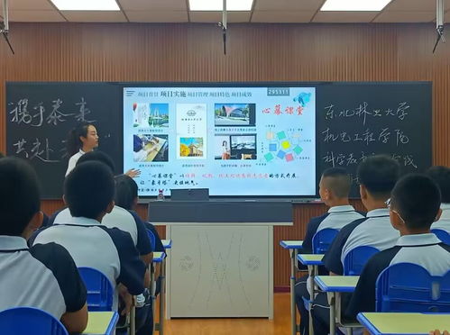 服務地方，播撒科學種子——我?！翱鞓纺Х健笨茖W教育公益項目在泰來縣啟動