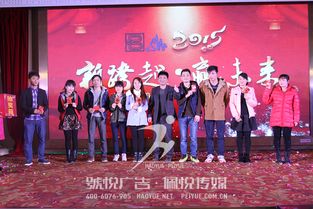 思林菲年會 號悅廣告與佩悅傳媒攜手，共繪大灣區文化傳播與活動策劃新篇章